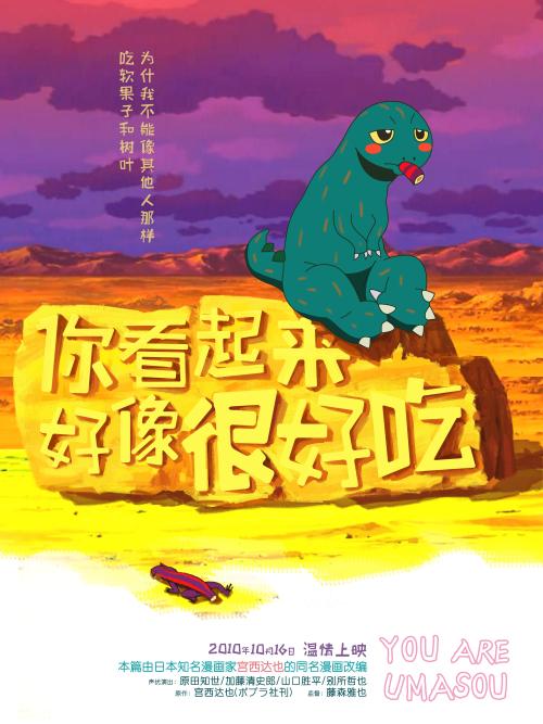 三州圣经学院国际商务文凭证书
